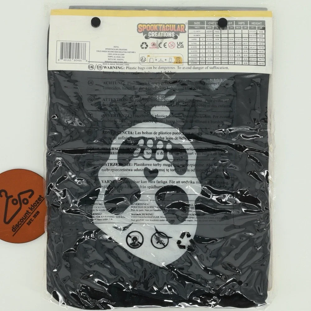 Spooktacular Creations Skeleton Child‎ Halloween Costume Size Large (10-12)